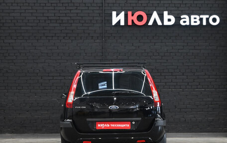 Ford Fusion I, 2008 год, 470 000 рублей, 5 фотография