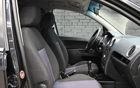 Ford Fusion I, 2008 год, 470 000 рублей, 10 фотография