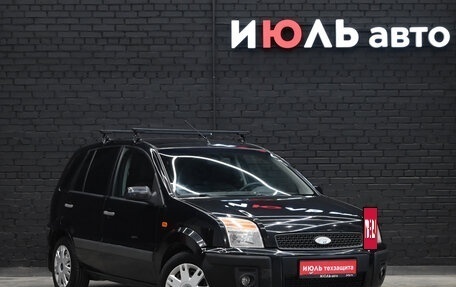 Ford Fusion I, 2008 год, 470 000 рублей, 3 фотография