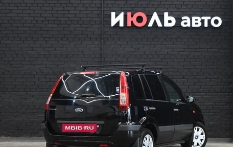 Ford Fusion I, 2008 год, 470 000 рублей, 6 фотография