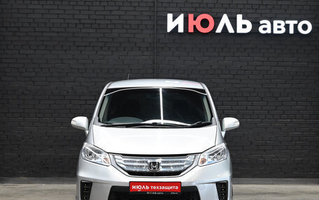 Honda Freed I, 2012 год, 1 375 000 рублей, 2 фотография