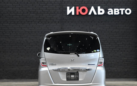 Honda Freed I, 2012 год, 1 375 000 рублей, 5 фотография