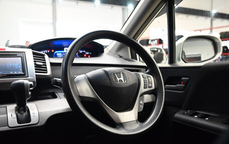 Honda Freed I, 2012 год, 1 375 000 рублей, 16 фотография