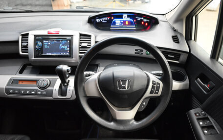 Honda Freed I, 2012 год, 1 375 000 рублей, 15 фотография