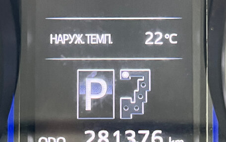 Toyota Land Cruiser Prado 150 рестайлинг 2, 2015 год, 2 870 000 рублей, 22 фотография