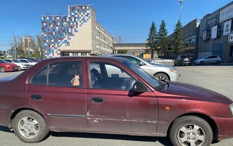 Hyundai Accent II, 2008 год, 360 000 рублей, 4 фотография