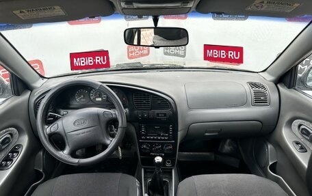 KIA Spectra II (LD), 2008 год, 359 900 рублей, 7 фотография