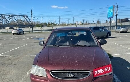 Hyundai Accent II, 2008 год, 360 000 рублей, 2 фотография
