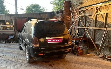 Derways Aurora, 2006 год, 480 000 рублей, 2 фотография