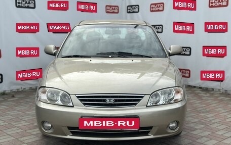 KIA Spectra II (LD), 2008 год, 359 900 рублей, 2 фотография