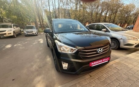 Hyundai Creta I рестайлинг, 2016 год, 1 320 000 рублей, 5 фотография
