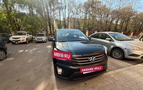 Hyundai Creta I рестайлинг, 2016 год, 1 320 000 рублей, 13 фотография