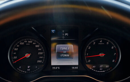 Mercedes-Benz C-Класс, 2017 год, 2 392 000 рублей, 17 фотография