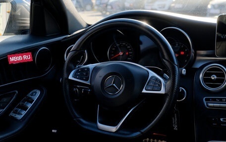Mercedes-Benz C-Класс, 2017 год, 2 392 000 рублей, 13 фотография
