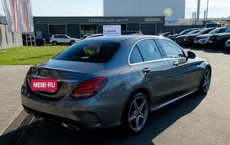 Mercedes-Benz C-Класс, 2017 год, 2 392 000 рублей, 7 фотография