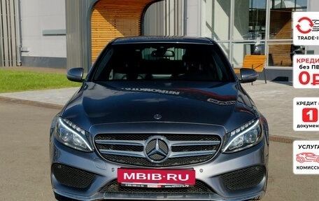 Mercedes-Benz C-Класс, 2017 год, 2 392 000 рублей, 2 фотография