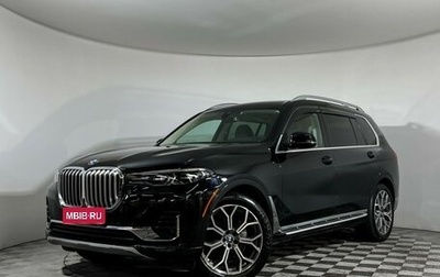 BMW X7, 2020 год, 6 400 000 рублей, 1 фотография