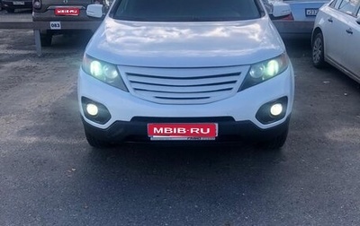 KIA Sorento II рестайлинг, 2012 год, 1 500 000 рублей, 1 фотография
