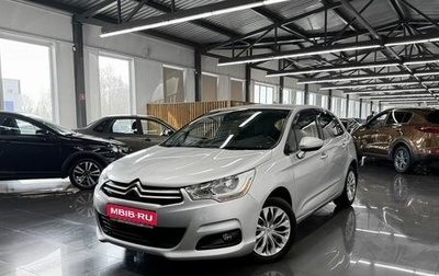 Citroen C4 II рестайлинг, 2012 год, 695 000 рублей, 1 фотография