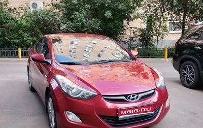 Hyundai Elantra V, 2012 год, 1 150 000 рублей, 1 фотография