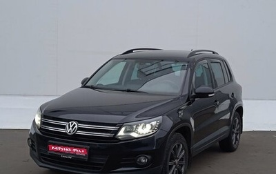 Volkswagen Tiguan I, 2016 год, 1 720 000 рублей, 1 фотография