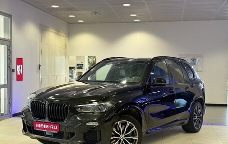 BMW X5, 2021 год, 6 238 000 рублей, 1 фотография