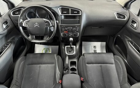 Citroen C4 II рестайлинг, 2012 год, 695 000 рублей, 11 фотография
