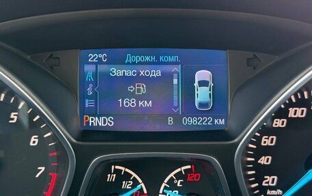 Ford Kuga III, 2014 год, 1 330 000 рублей, 10 фотография