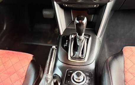 Mazda CX-5 II, 2014 год, 1 800 000 рублей, 13 фотография