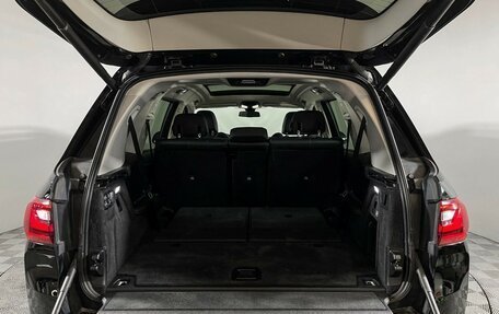 BMW X7, 2020 год, 6 400 000 рублей, 9 фотография