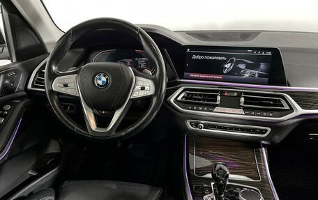 BMW X7, 2020 год, 6 400 000 рублей, 15 фотография