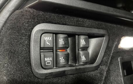 BMW X7, 2020 год, 6 400 000 рублей, 25 фотография