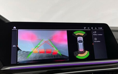 BMW X7, 2020 год, 6 400 000 рублей, 19 фотография