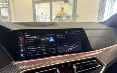 BMW X5, 2021 год, 6 238 000 рублей, 19 фотография