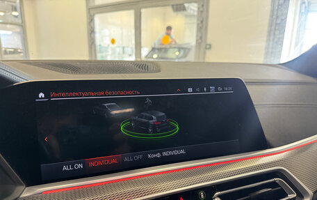 BMW X5, 2021 год, 6 238 000 рублей, 20 фотография