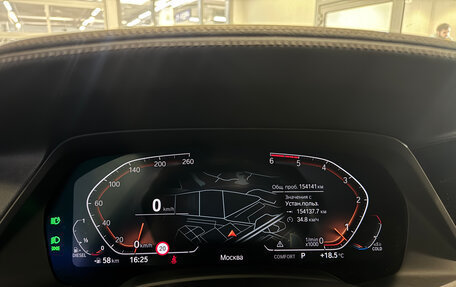 BMW X5, 2021 год, 6 238 000 рублей, 23 фотография