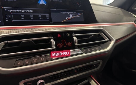 BMW X5, 2021 год, 6 238 000 рублей, 18 фотография