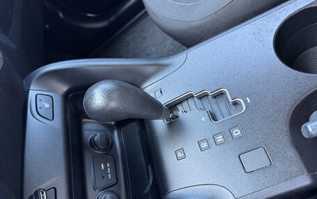 Hyundai ix35 I рестайлинг, 2015 год, 1 465 000 рублей, 13 фотография