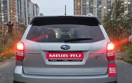 Subaru Forester, 2013 год, 1 500 000 рублей, 16 фотография