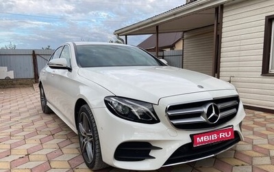 Mercedes-Benz E-Класс, 2019 год, 3 600 000 рублей, 1 фотография