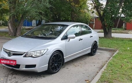 Honda Civic VIII, 2008 год, 650 000 рублей, 10 фотография