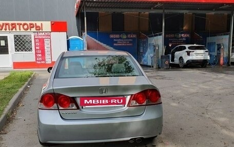 Honda Civic VIII, 2008 год, 650 000 рублей, 2 фотография