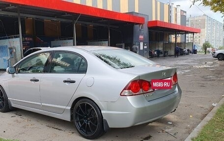 Honda Civic VIII, 2008 год, 650 000 рублей, 7 фотография