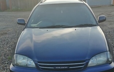 Toyota Caldina, 2002 год, 680 000 рублей, 1 фотография