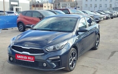 KIA Cerato IV, 2019 год, 1 319 000 рублей, 1 фотография