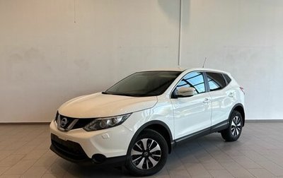 Nissan Qashqai, 2014 год, 1 360 000 рублей, 1 фотография