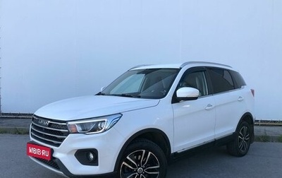 Lifan X70 I, 2018 год, 820 000 рублей, 1 фотография
