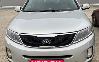 KIA Sorento II рестайлинг, 2013 год, 1 450 000 рублей, 1 фотография