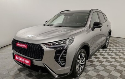 Haval Jolion, 2024 год, 2 055 000 рублей, 1 фотография