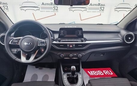 KIA Cerato IV, 2019 год, 1 319 000 рублей, 7 фотография